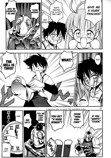 [Kuuya - Satomi Hiroyuki] Magical Maple Syrup ~ Heavy Gauge 02 Fhentai - Page 32