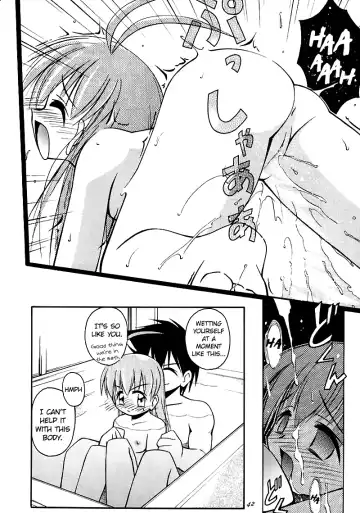 [Kuuya - Satomi Hiroyuki] Magical Maple Syrup ~ Heavy Gauge 02 Fhentai - Page 39