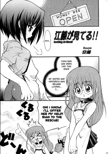 [Kuuya - Satomi Hiroyuki] Magical Maple Syrup ~ Heavy Gauge 02 Fhentai - Page 50