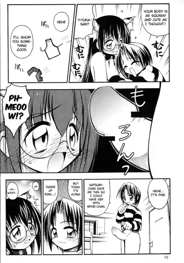 [Kuuya - Satomi Hiroyuki] Magical Maple Syrup ~ Heavy Gauge 02 Fhentai - Page 56
