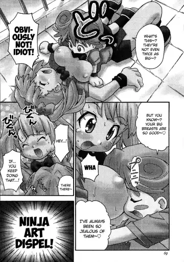 [Kuuya - Satomi Hiroyuki] Magical Maple Syrup ~ Heavy Gauge 02 Fhentai - Page 60