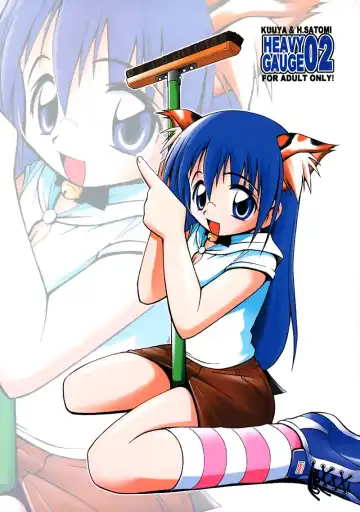 [Kuuya - Satomi Hiroyuki] Magical Maple Syrup ~ Heavy Gauge 02 Fhentai - Page 62