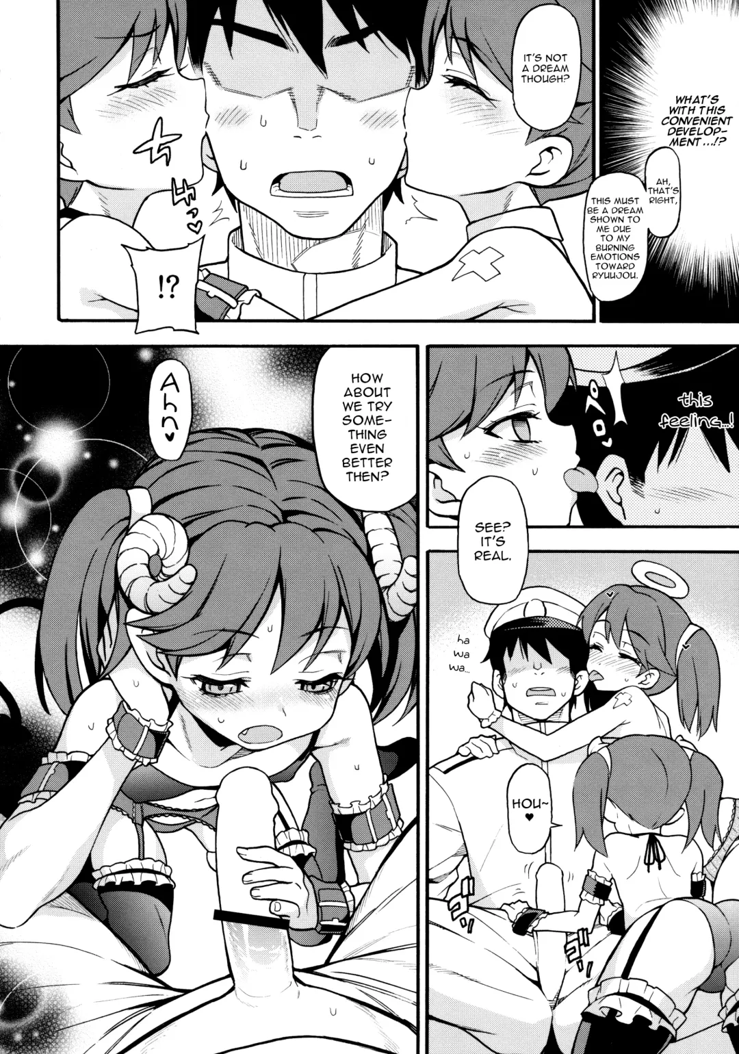 [Uousaoh] RJ-chan ha AKUMA demo TENSHI Fhentai - Page 7