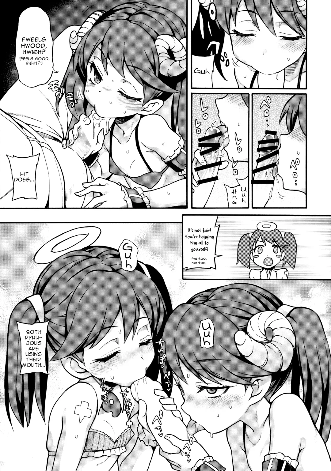 [Uousaoh] RJ-chan ha AKUMA demo TENSHI Fhentai - Page 8