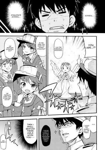 [Uousaoh] RJ-chan ha AKUMA demo TENSHI Fhentai - Page 4