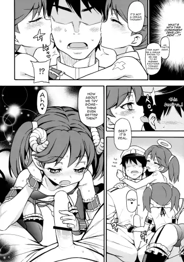 [Uousaoh] RJ-chan ha AKUMA demo TENSHI Fhentai - Page 7