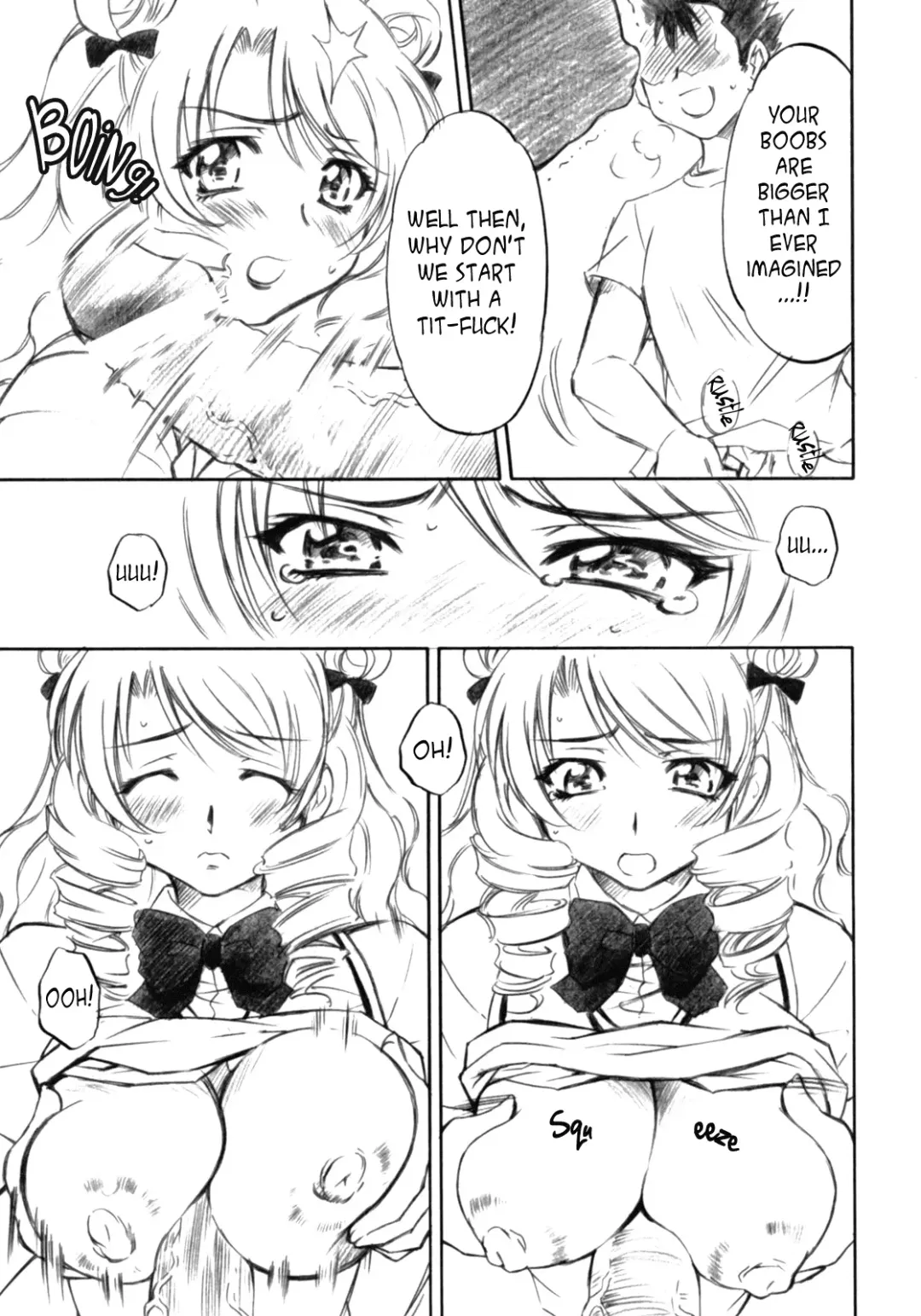 [Nagisa Minami] Troublekko ~Saki~ Fhentai - Page 12