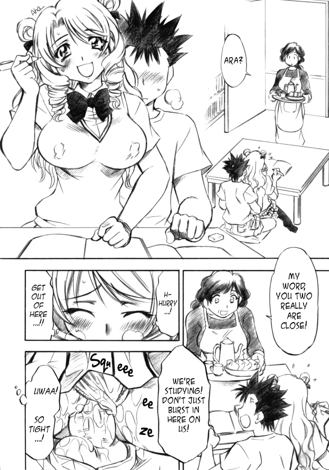 [Nagisa Minami] Troublekko ~Saki~ Fhentai - Page 25