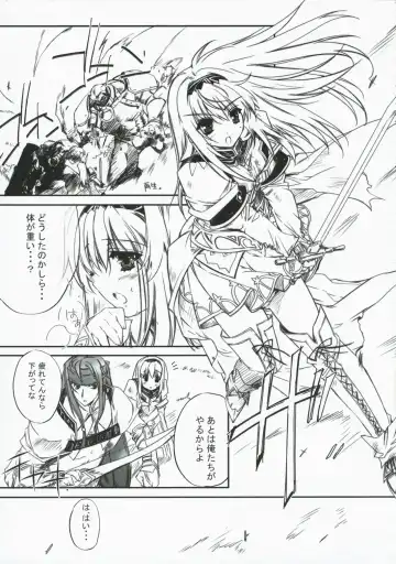 [Kamishiro Midorimaru - Quanxing] Glowing Flower Fhentai - Page 15