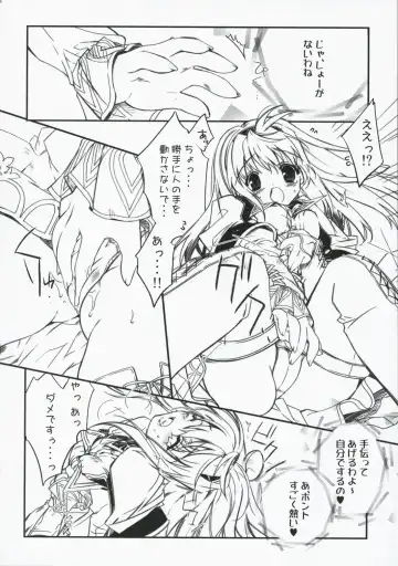 [Kamishiro Midorimaru - Quanxing] Glowing Flower Fhentai - Page 18