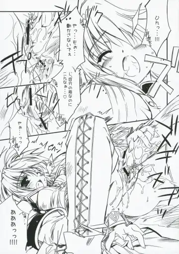 [Kamishiro Midorimaru - Quanxing] Glowing Flower Fhentai - Page 21