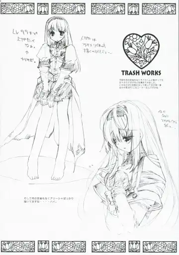 [Kamishiro Midorimaru - Quanxing] Glowing Flower Fhentai - Page 24