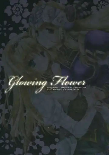 [Kamishiro Midorimaru - Quanxing] Glowing Flower Fhentai - Page 3