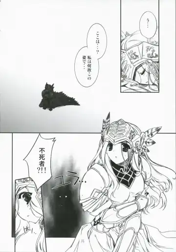 [Kamishiro Midorimaru - Quanxing] Glowing Flower Fhentai - Page 38