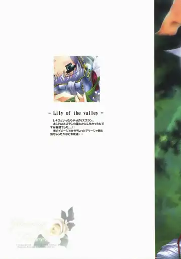 [Kamishiro Midorimaru - Quanxing] Glowing Flower Fhentai - Page 5