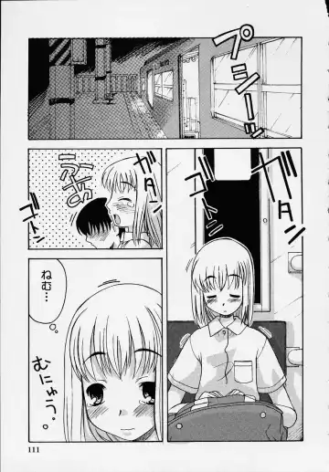 Kono Hito Chikan Desu! Vol.01 Fhentai - Page 115