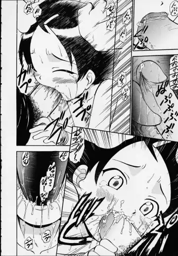 Kono Hito Chikan Desu! Vol.01 Fhentai - Page 92