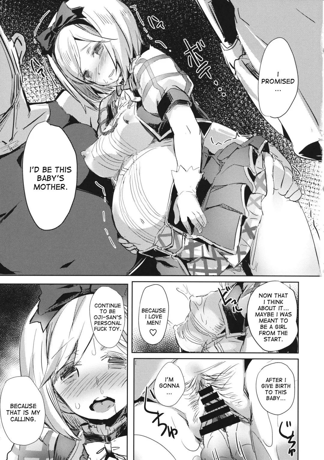[Kaneta] Oji-san no Djeeta-kun Fhentai - Page 24