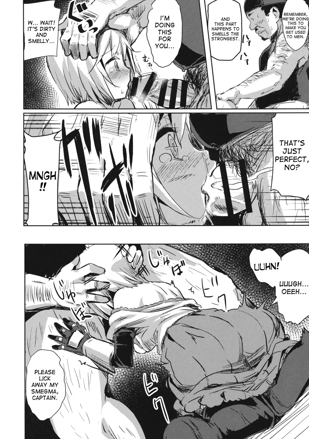 [Kaneta] Oji-san no Djeeta-kun Fhentai - Page 9