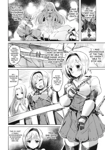 [Kaneta] Oji-san no Djeeta-kun Fhentai - Page 3