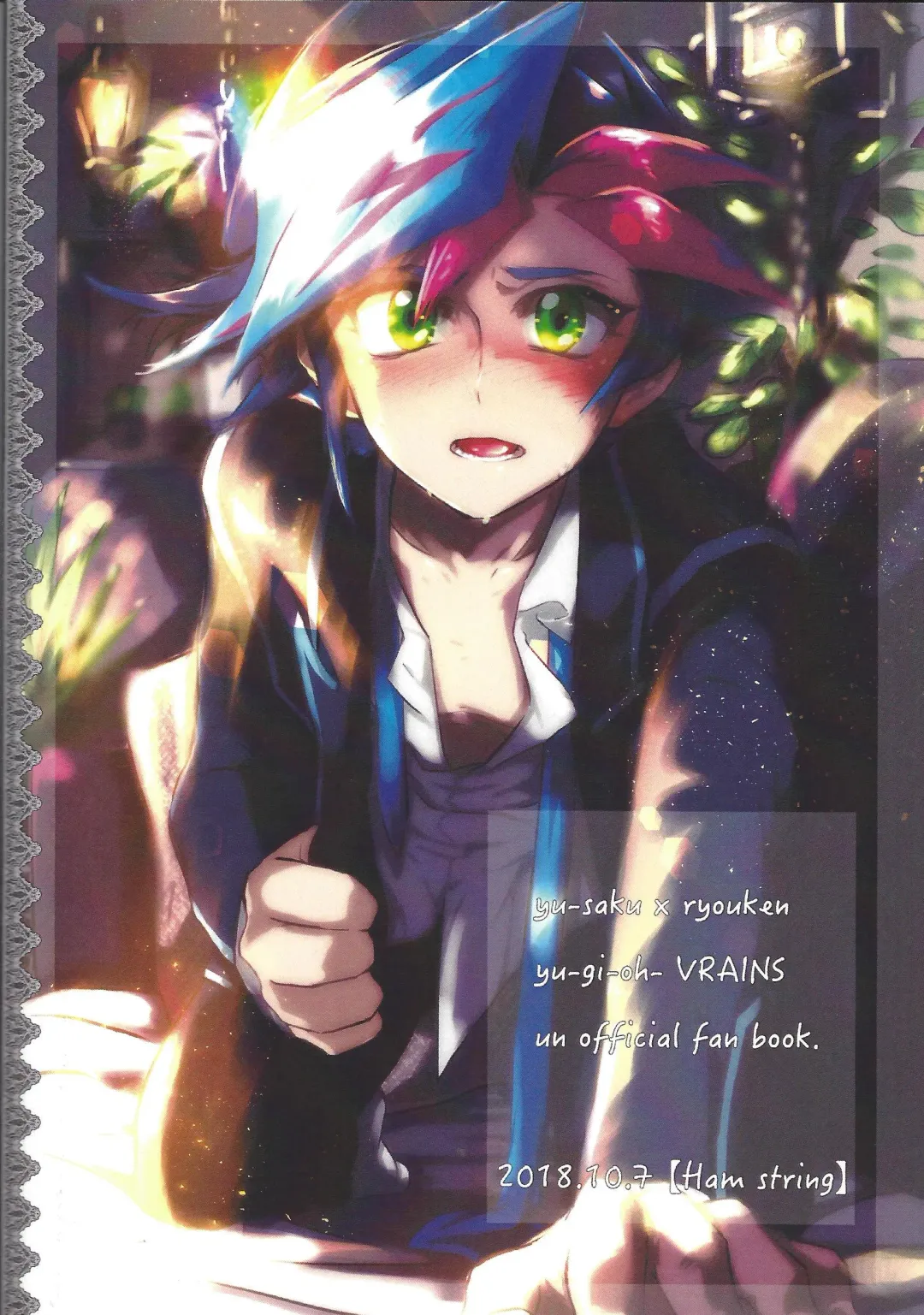 [Shirowi Jam] Motto. Fhentai - Page 30