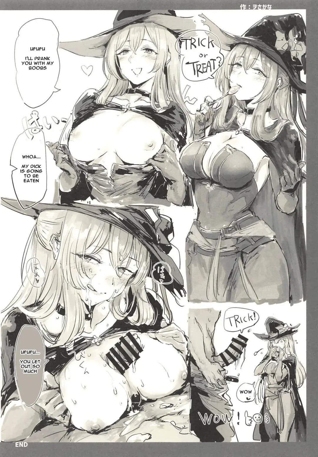 [Syoukaki] Summer Escape Fhentai - Page 18