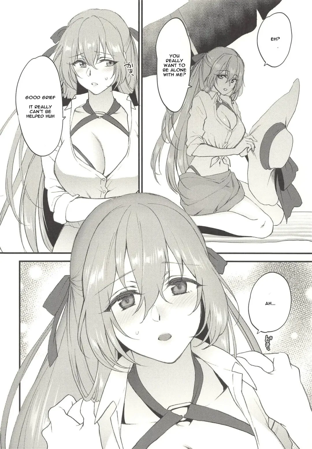[Syoukaki] Summer Escape Fhentai - Page 5