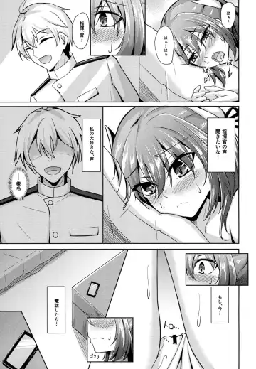 [Oriue Wato] Yuuki to Konjou to... Fhentai - Page 10