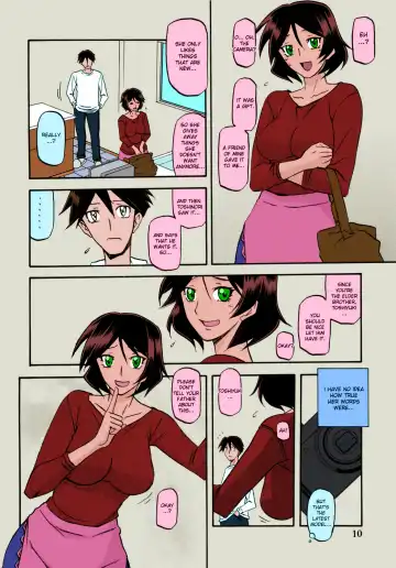 [Sanbun Kyoden - Umu Rahi] Akebi no Mi - Fumiko Fhentai - Page 10
