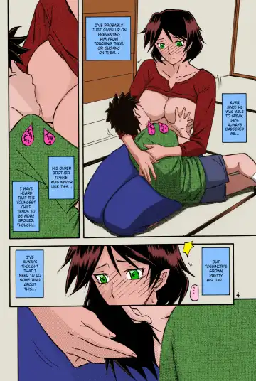 [Sanbun Kyoden] Akebi no Mi - Fumiko Katei Fhentai - Page 3