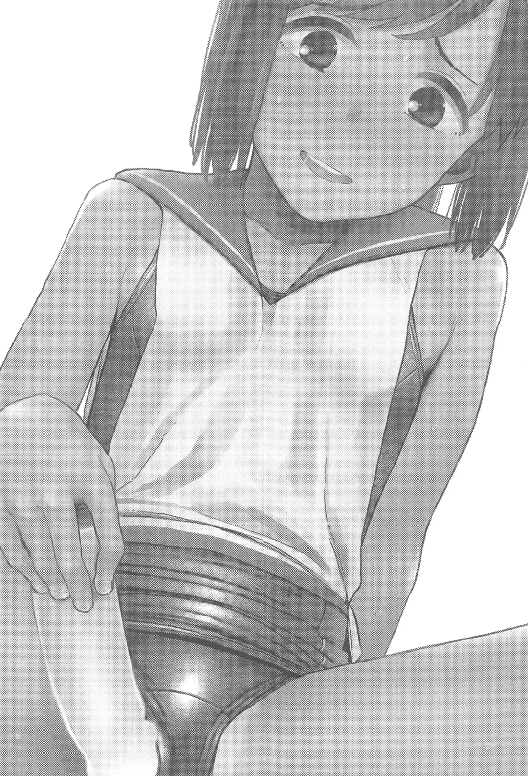 [Shiden] Shioi-chan Natsuyasumi Taisetsu Book Fhentai - Page 2