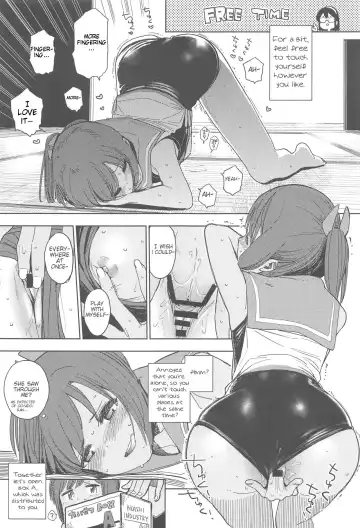 [Shiden] Shioi-chan Natsuyasumi Taisetsu Book Fhentai - Page 10