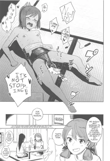 [Shiden] Shioi-chan Natsuyasumi Taisetsu Book Fhentai - Page 22