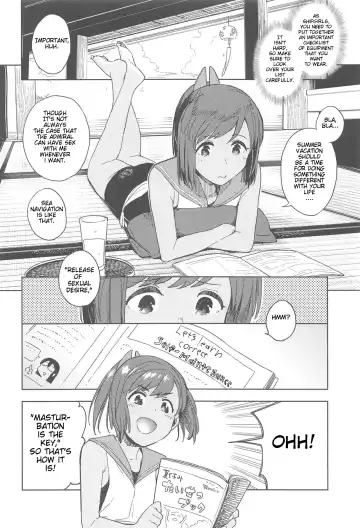 [Shiden] Shioi-chan Natsuyasumi Taisetsu Book Fhentai - Page 5