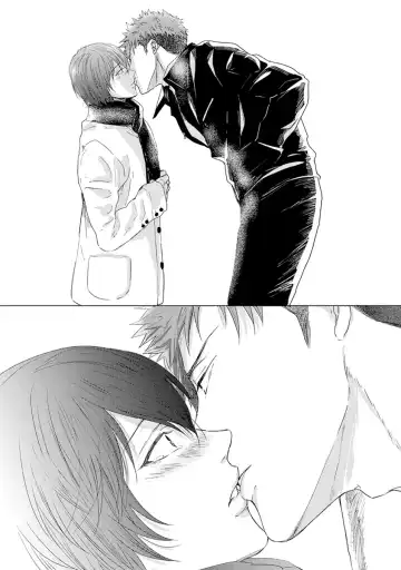 [Kamishima Akira] Kidzukanu Shisen Fhentai - Page 168