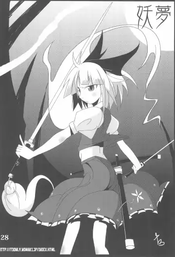 [Ryuno] Higashi no Okitsune-sama Fhentai - Page 28