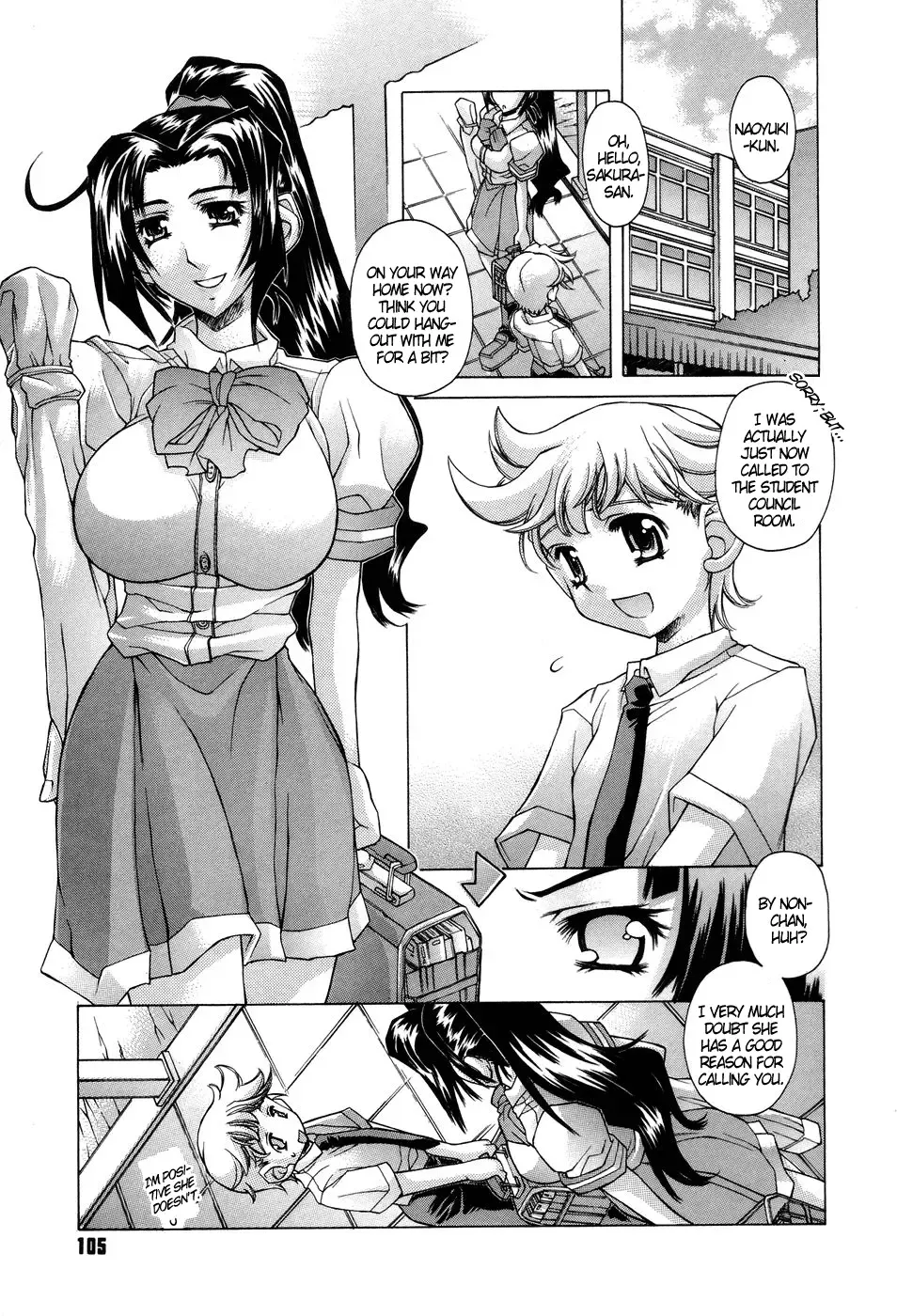[Akitsuki Hirozumi] Ane Ane Mix Fhentai - Page 107