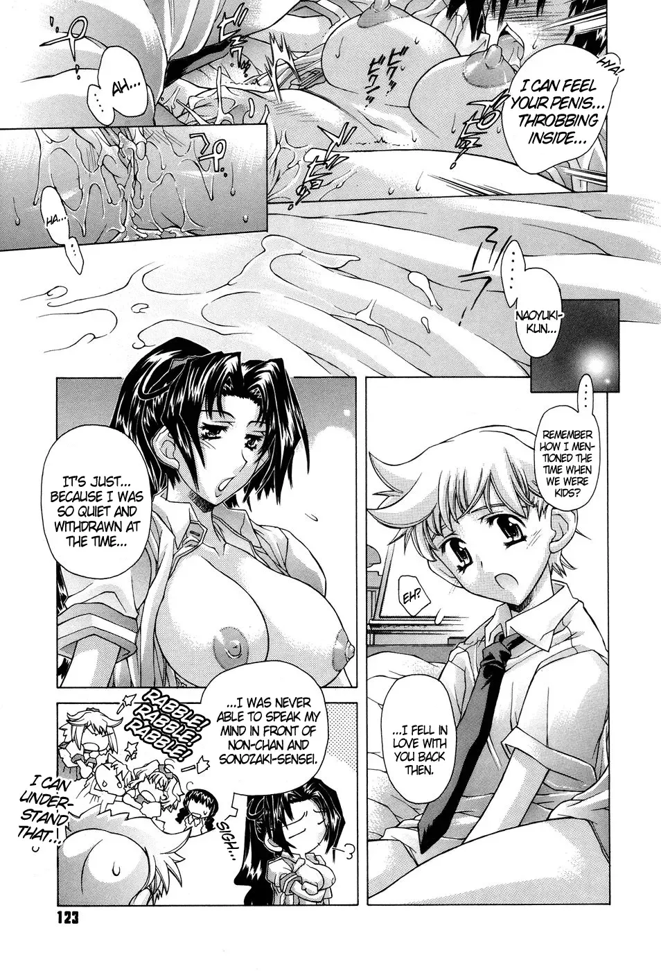 [Akitsuki Hirozumi] Ane Ane Mix Fhentai - Page 125