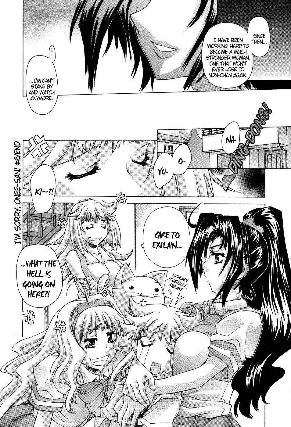 [Akitsuki Hirozumi] Ane Ane Mix Fhentai - Page 126