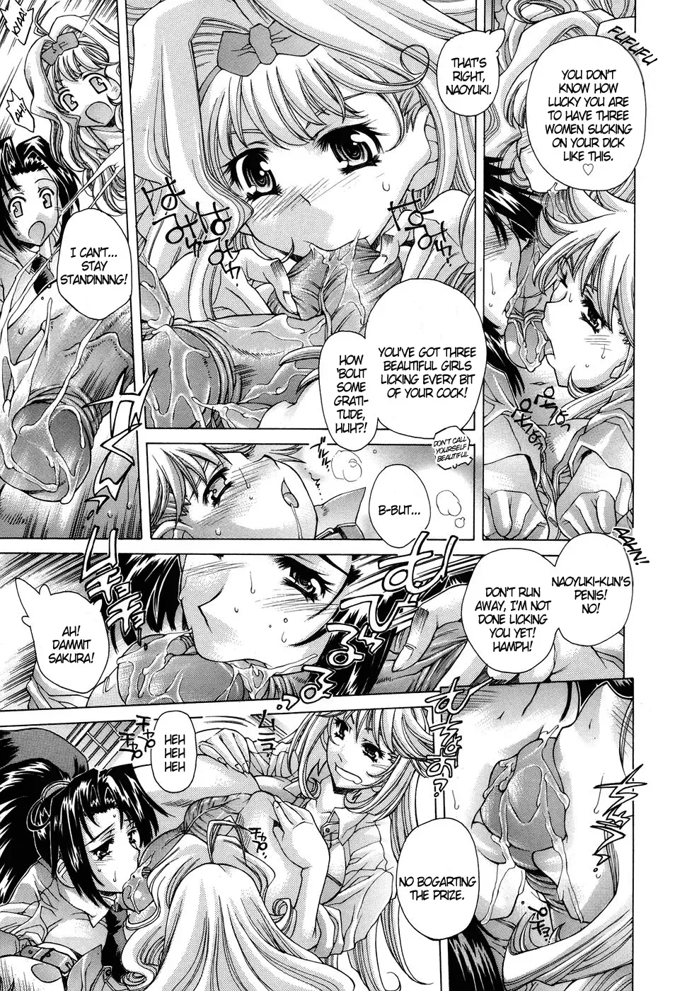 [Akitsuki Hirozumi] Ane Ane Mix Fhentai - Page 133