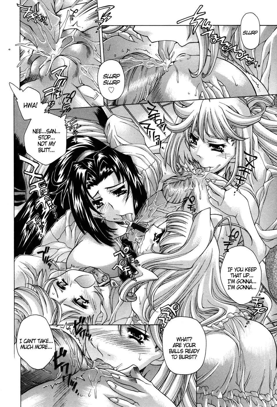 [Akitsuki Hirozumi] Ane Ane Mix Fhentai - Page 134