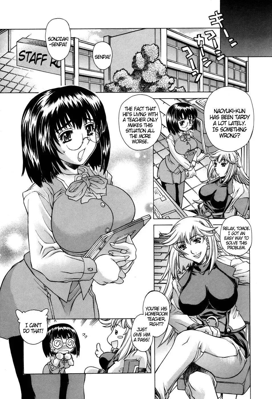 [Akitsuki Hirozumi] Ane Ane Mix Fhentai - Page 15