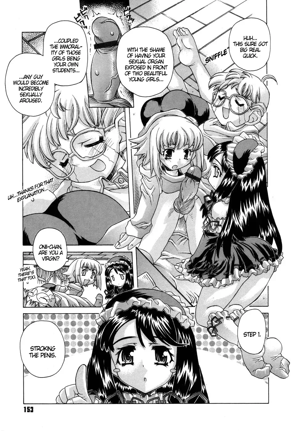 [Akitsuki Hirozumi] Ane Ane Mix Fhentai - Page 155