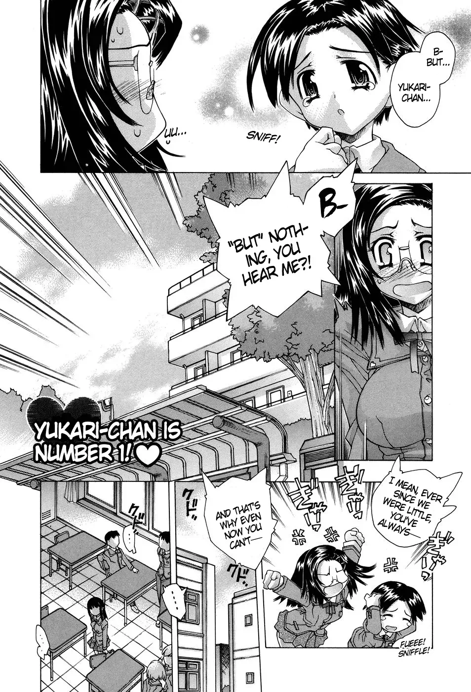 [Akitsuki Hirozumi] Ane Ane Mix Fhentai - Page 172