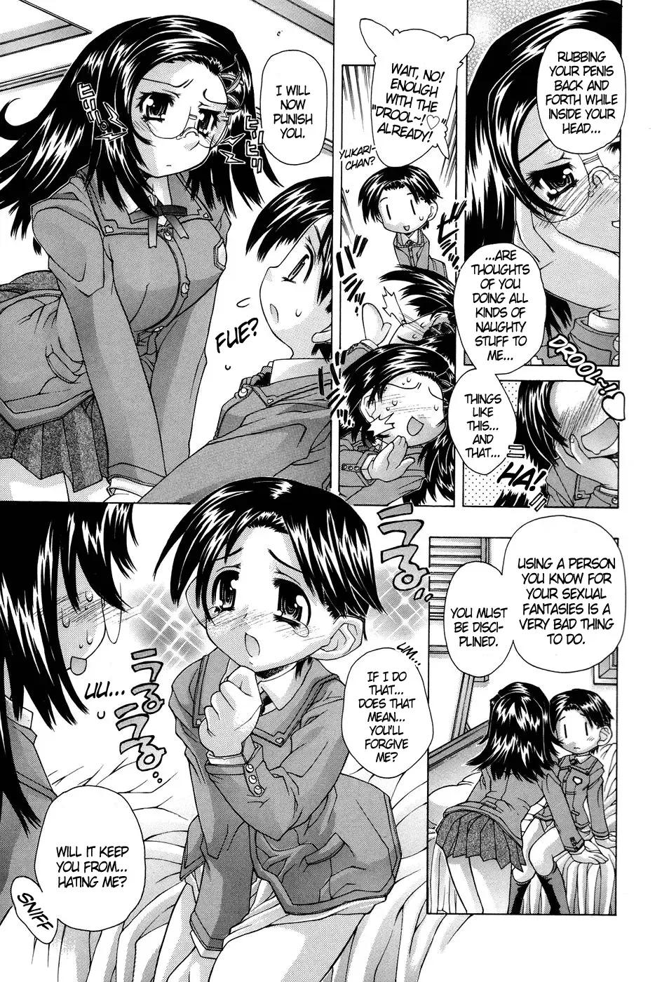 [Akitsuki Hirozumi] Ane Ane Mix Fhentai - Page 177
