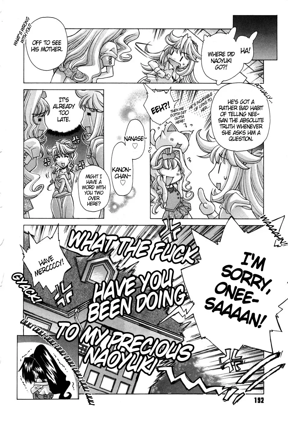 [Akitsuki Hirozumi] Ane Ane Mix Fhentai - Page 194