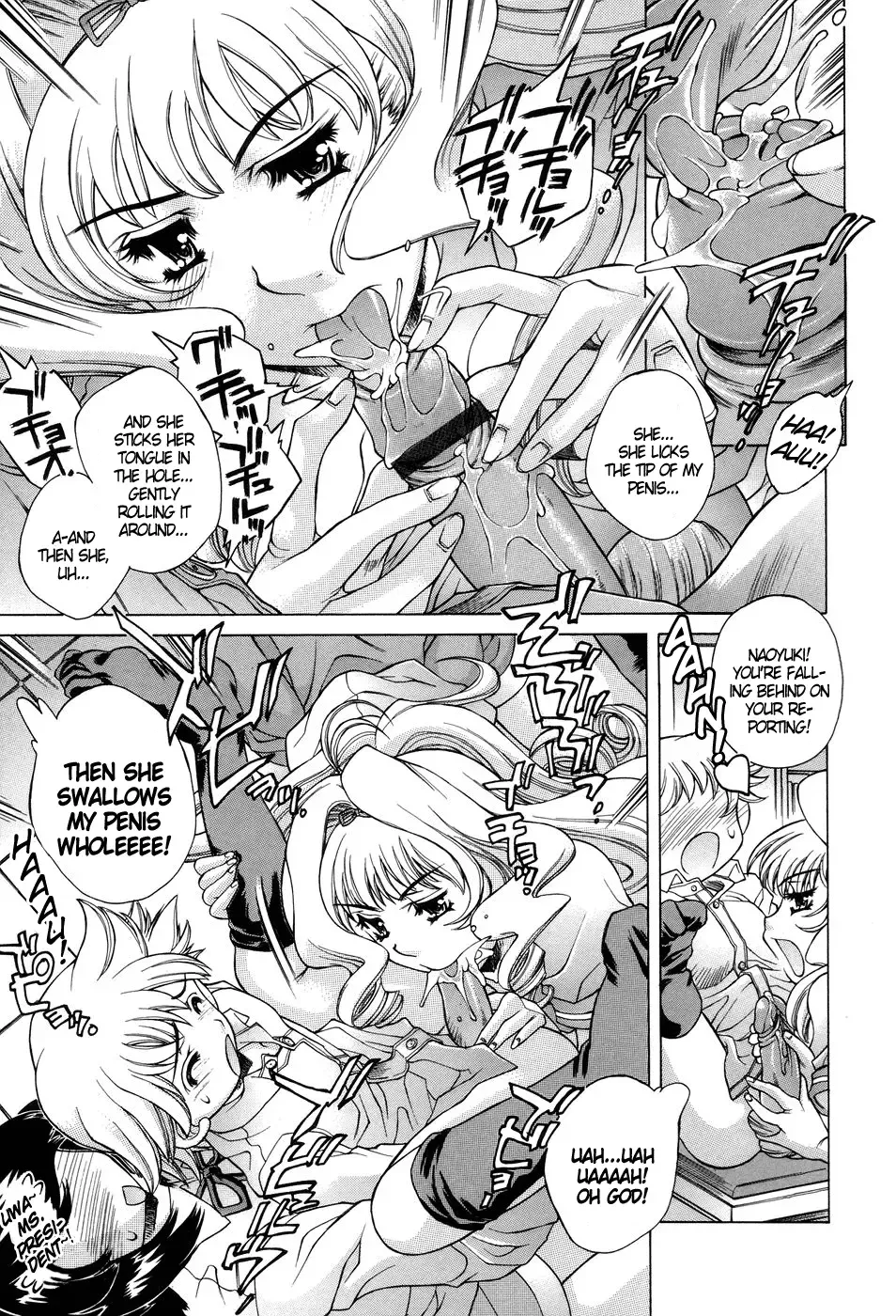 [Akitsuki Hirozumi] Ane Ane Mix Fhentai - Page 35