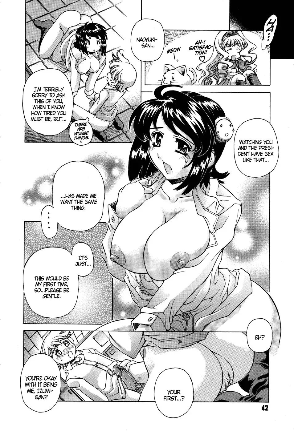 [Akitsuki Hirozumi] Ane Ane Mix Fhentai - Page 44