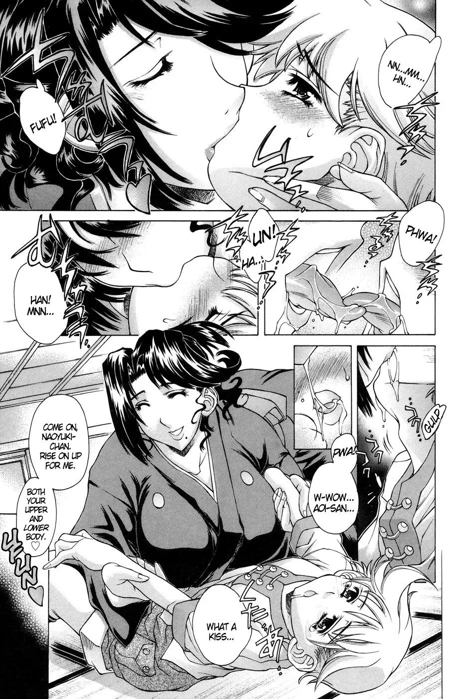 [Akitsuki Hirozumi] Ane Ane Mix Fhentai - Page 55