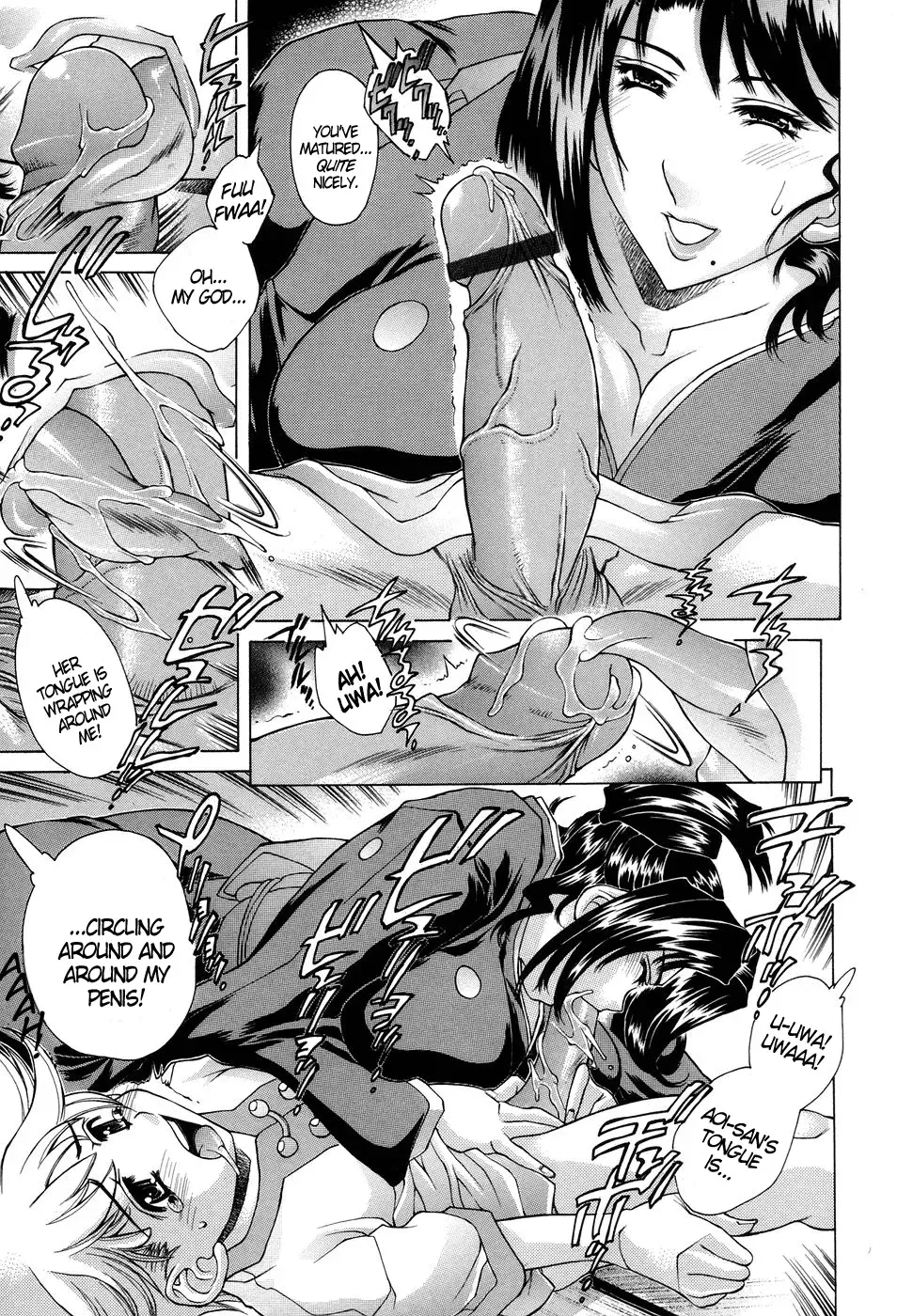 [Akitsuki Hirozumi] Ane Ane Mix Fhentai - Page 57